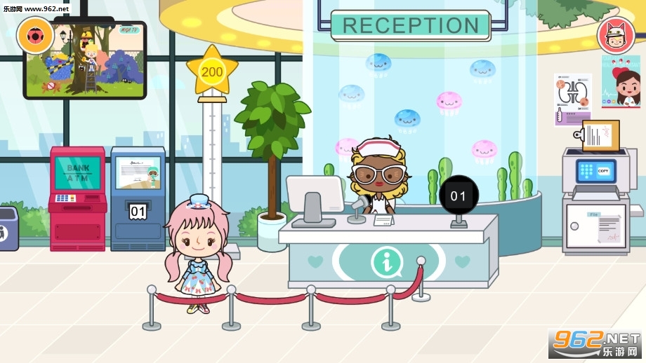�׼�С��ҽԺ���°���Ϸ��ͼ1