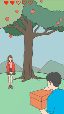 虐狗节奏安卓版游戏截图1