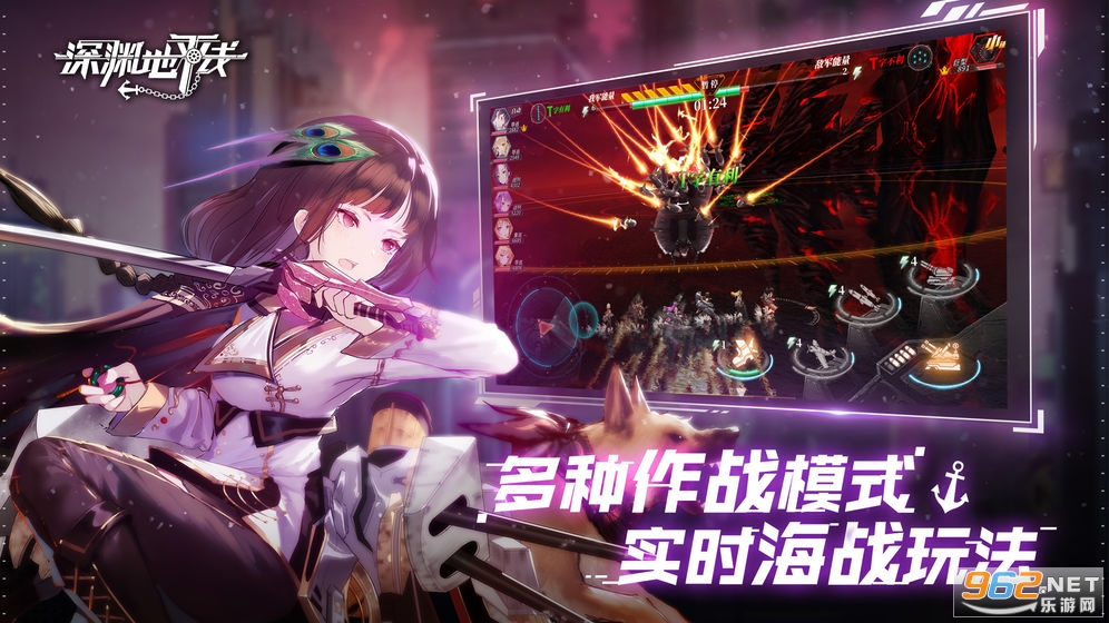 ��Ԩ��ƽ�߹���v1.0.8�ٷ����ͼ1