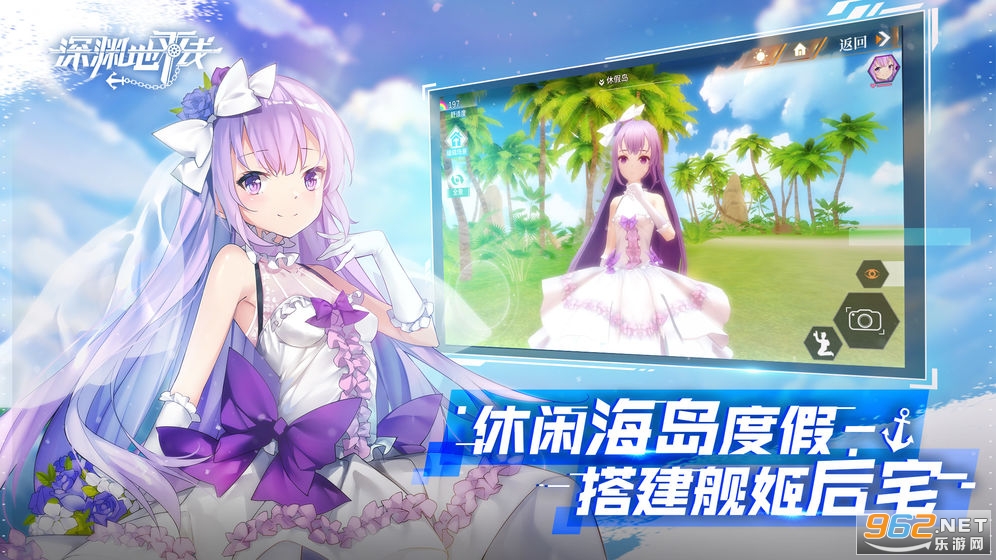 ��Ԩ��ƽ�߹���v1.0.8�ٷ����ͼ2