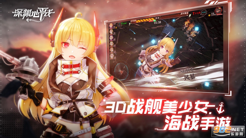 ��Ԩ��ƽ�߹���v1.0.8�ٷ����ͼ4