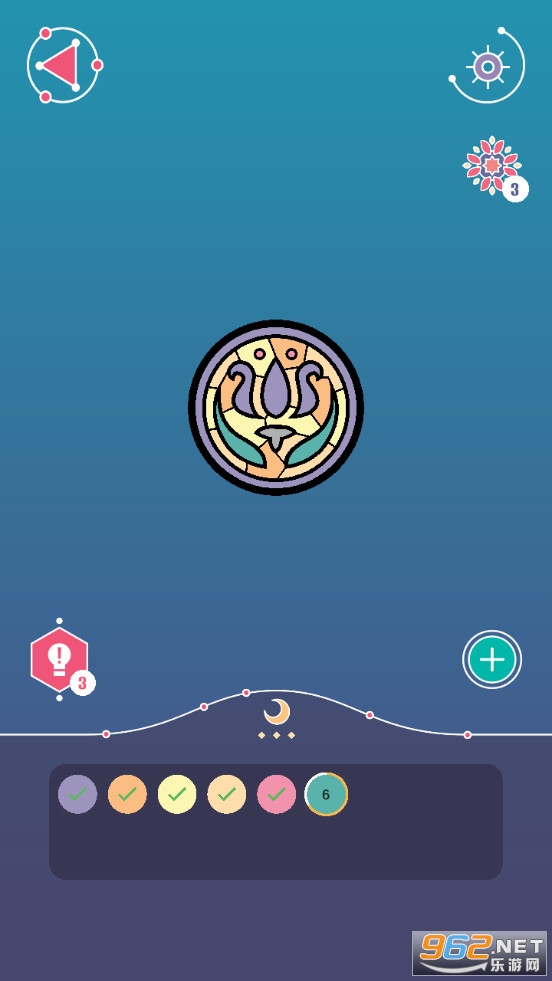 ����Ļ������ν�ͼ2