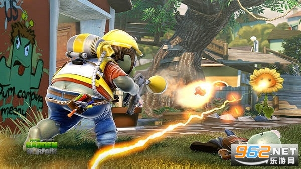 植物大战僵尸2未来暑期版截图1
