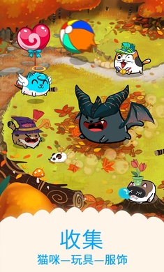 Fancy Cats����è��Ϸ�ֻ���v3.5.2 ��׿���ͼ1