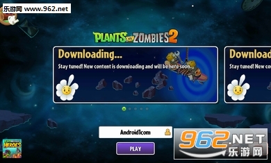 pvzgd手机版截图0