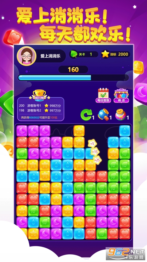 �������������������v2.4.7 ���°��ͼ1