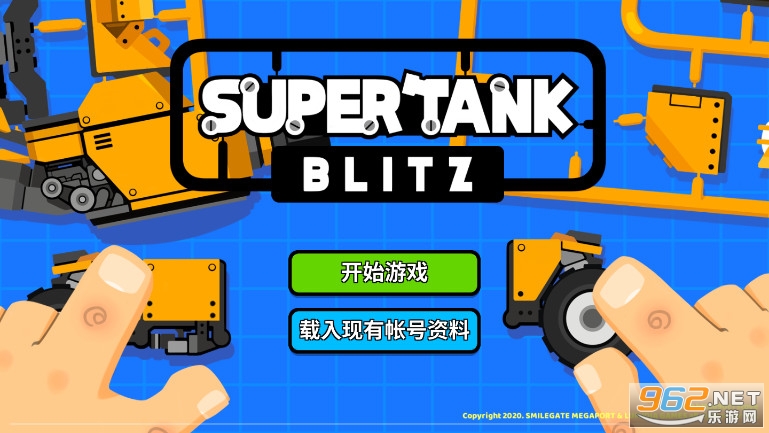 SuperTank Blitz����ս������ս���°�v1.0.2��ͼ0