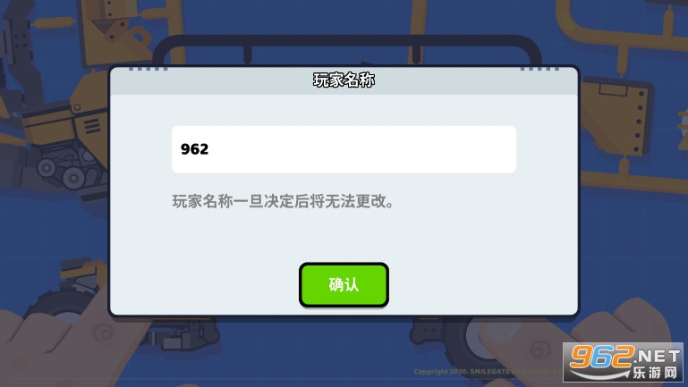 SuperTank Blitz����ս������ս���°�v1.0.2��ͼ1