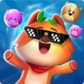 Bubble Thug(��ĭ��ͽ�����)