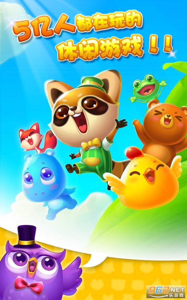 52�����ַֺ��v0.0.17 �����ֽ�ͼ2