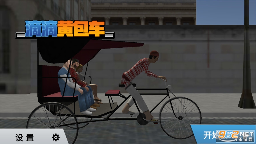 �ελư����ֻ���׿��v1.0��ͼ0