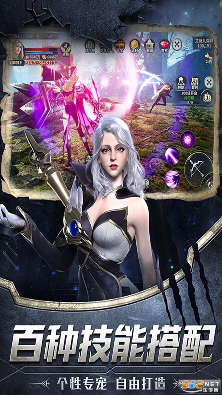 ���ս������֮������v1.0.0 �ٷ����ͼ2