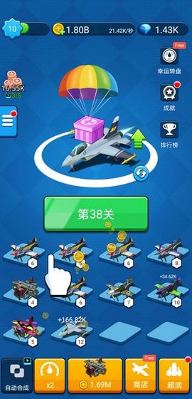 �����������˺����v1.0.1������ͼ0