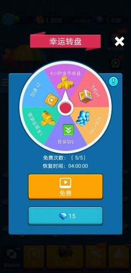 �����������˺����v1.0.1������ͼ2