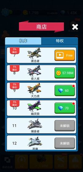 �����������˺����v1.0.1������ͼ3