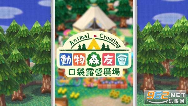 Pocket Camp(����ɭ�ѻ�ڴ�¶Ӫ����)v3.1.2 ���°��ͼ1