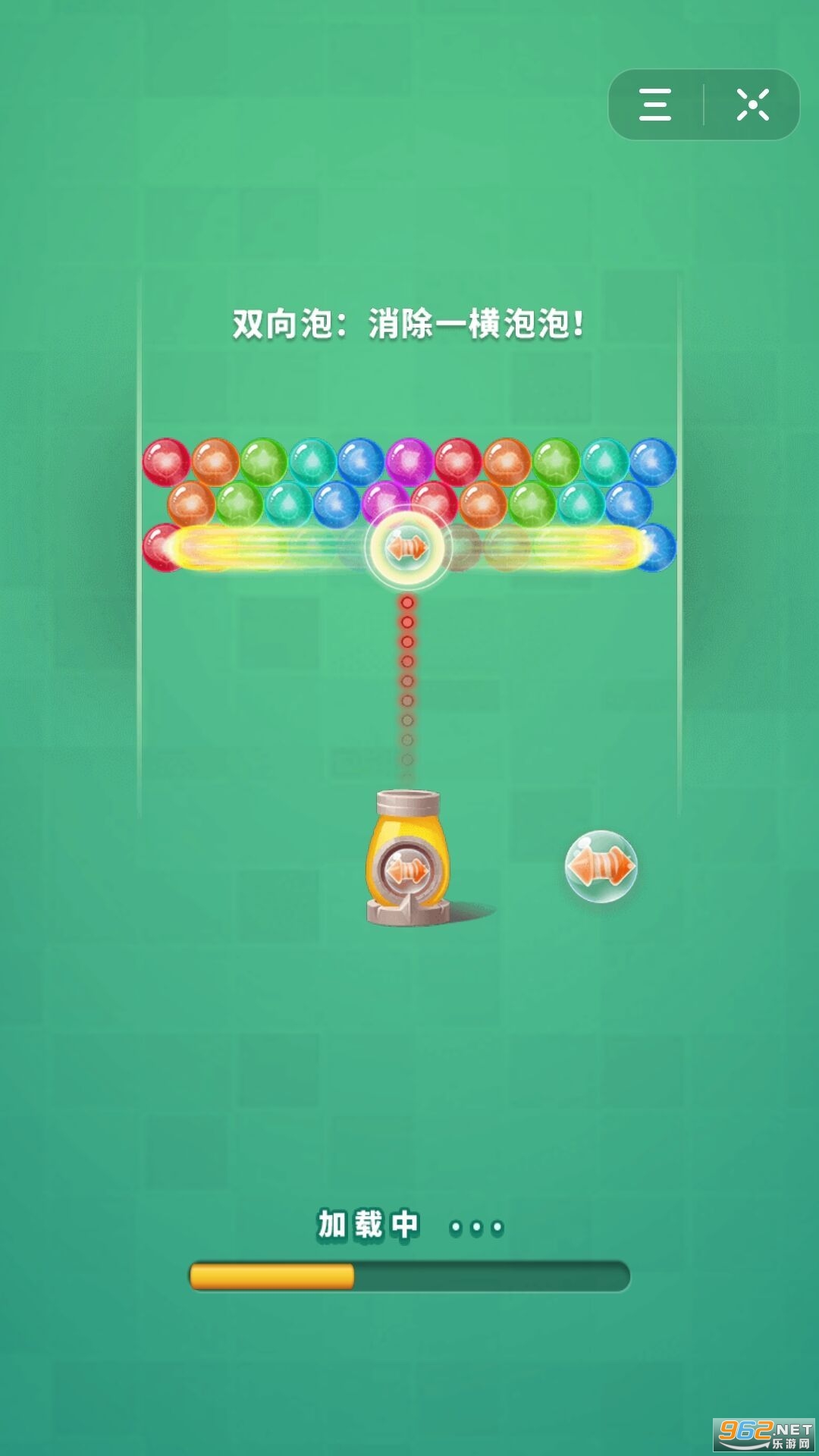 ��������������v1.0.0 �����ֽ�ͼ3