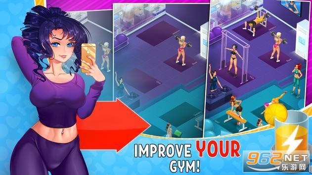 Hot Gym(���Ƚ��������İ�)v1.0.8 �޹���ͼ2