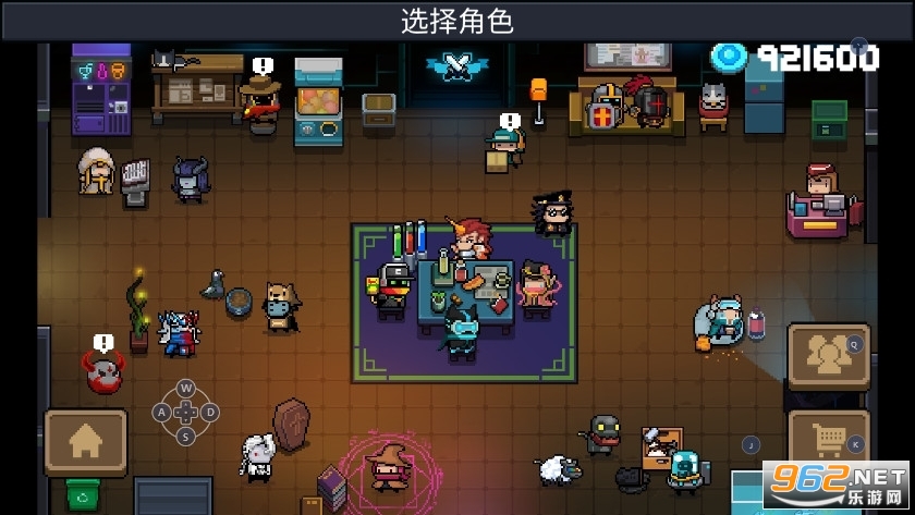 Ԫ����ʿ2.7.0���°��ͼ3