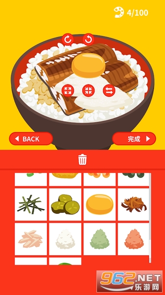 DonnMaker(��ζ�ĸǷ����İ�)v1.0.5 (DonnMaker)��ͼ0