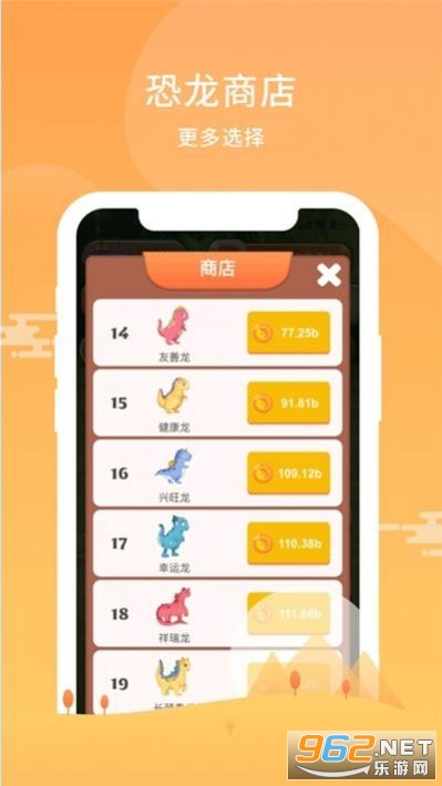 ȫ�������������v1.2.8 ������ͼ0