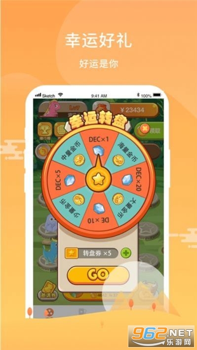 ȫ�������������v1.2.8 ������ͼ1
