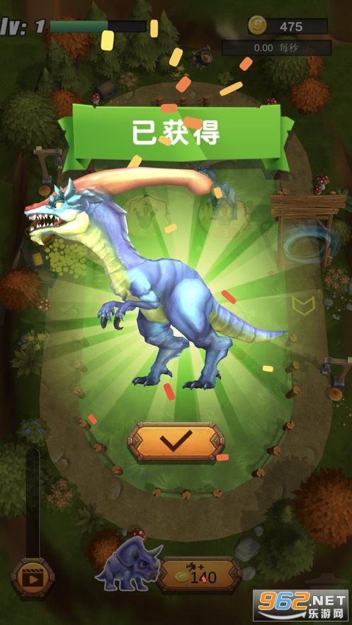 �����ϳɴ�ʦ�����v1.0.2 ������ͼ1