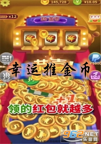 �����ƽ������v1.0.5 ��׬Ǯ��ͼ0