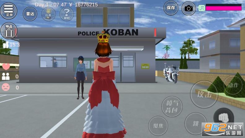 下载樱花女生模拟器最新版截图1