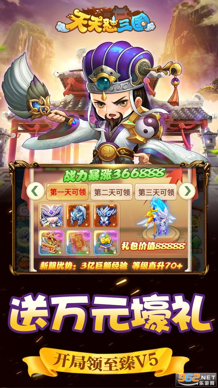 ������������ǧ��ֵ��v1.0 ��̬���ͼ0