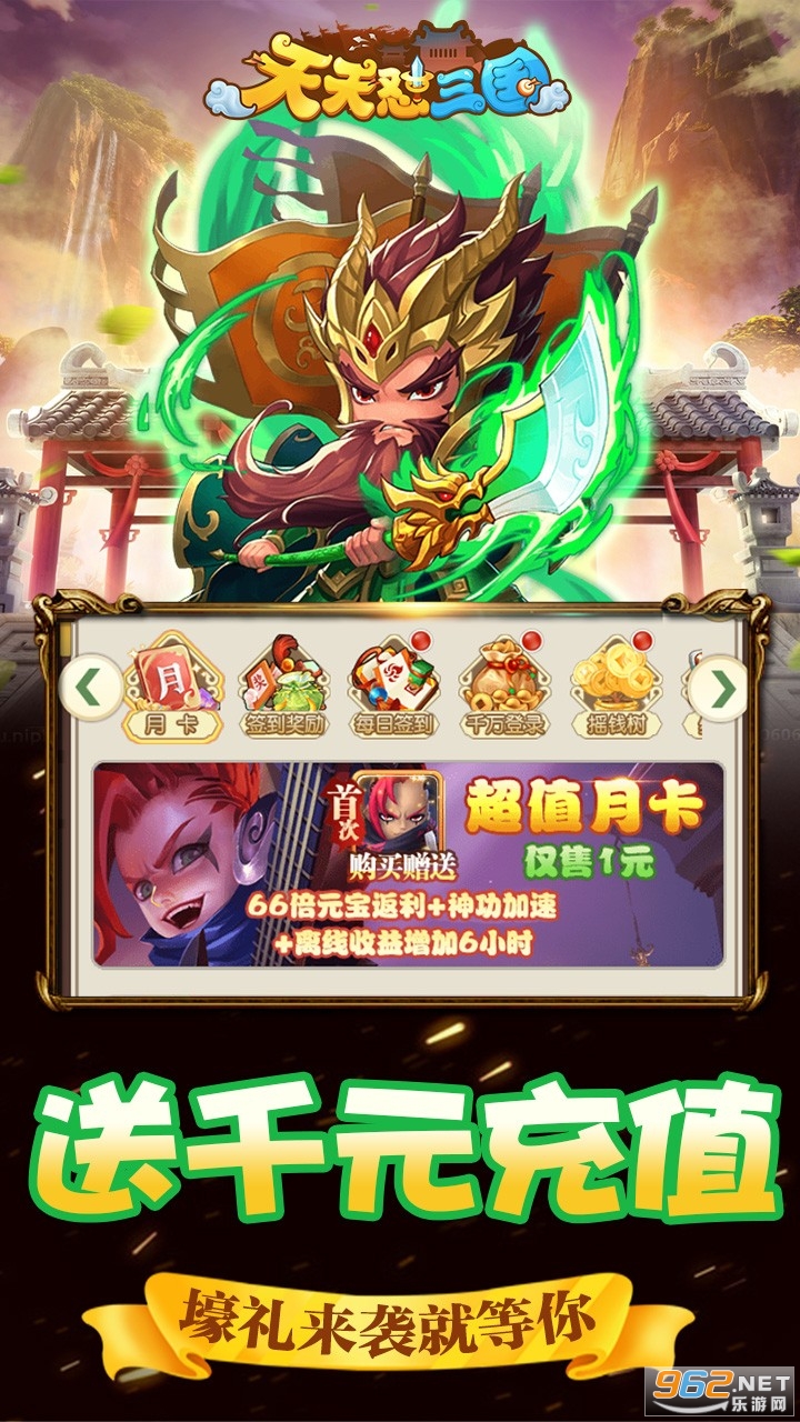 ������������ǧ��ֵ��v1.0 ��̬���ͼ1