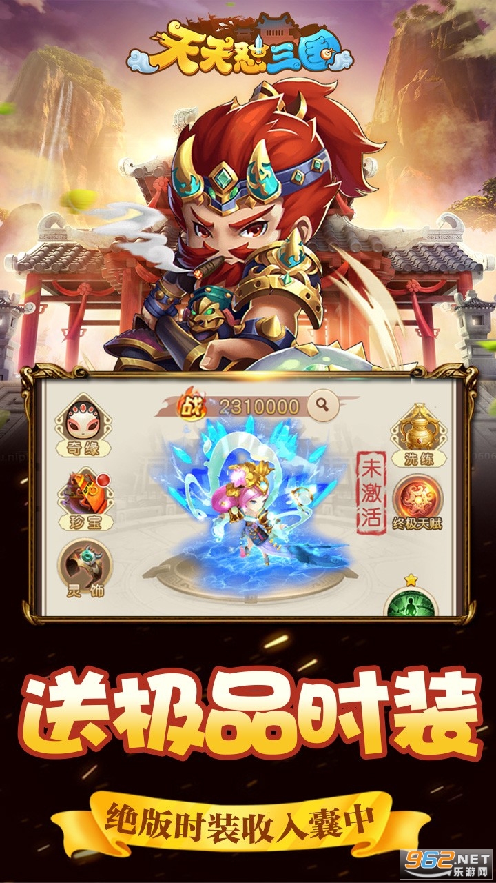 ������������ǧ��ֵ��v1.0 ��̬���ͼ2