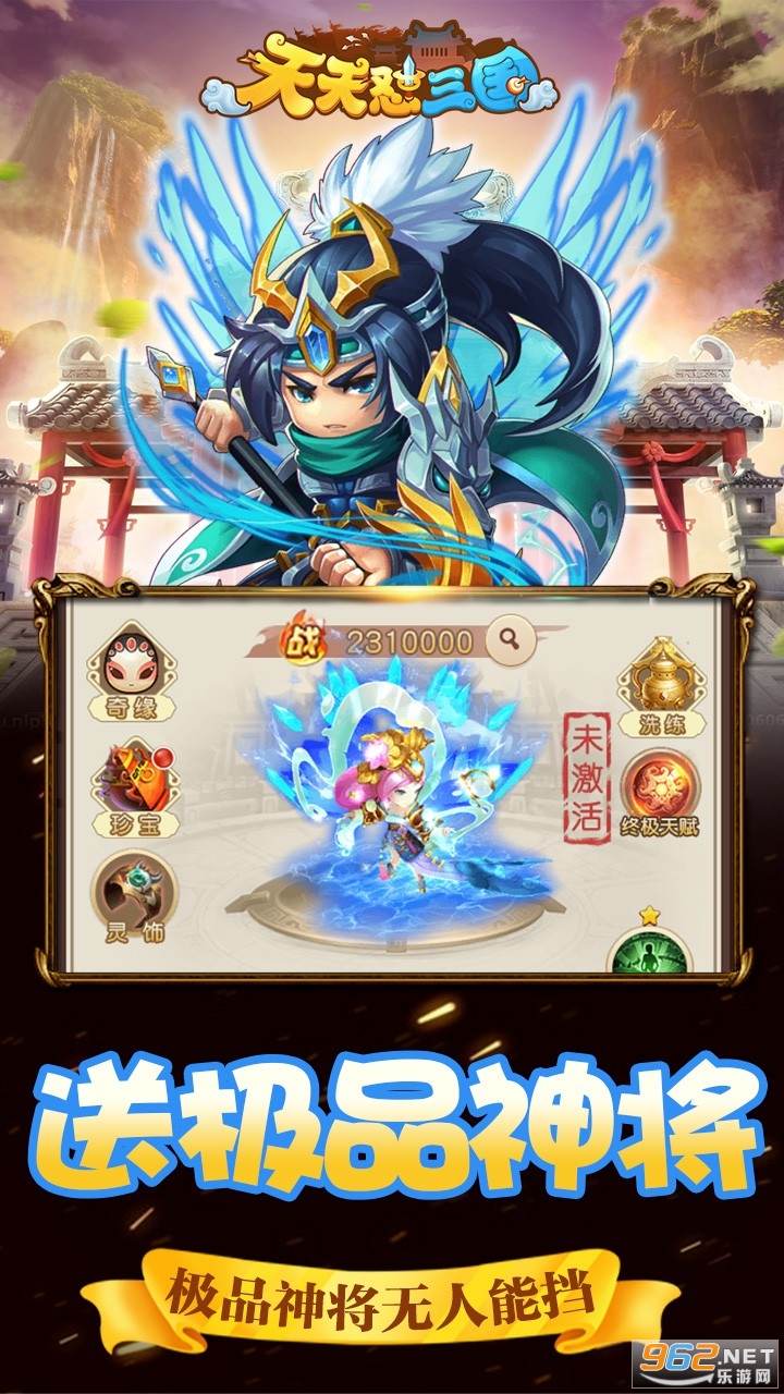 ������������ǧ��ֵ��v1.0 ��̬���ͼ3