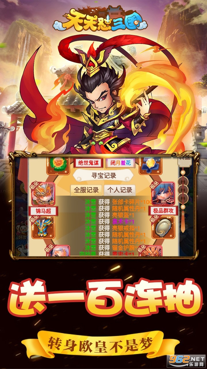 ������������ǧ��ֵ��v1.0 ��̬���ͼ4