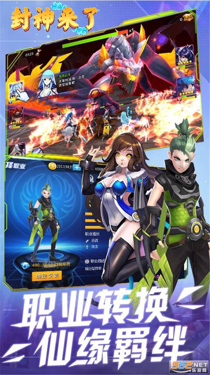 ��������bt��v1.0.0 GM�̳ǰ��ͼ3