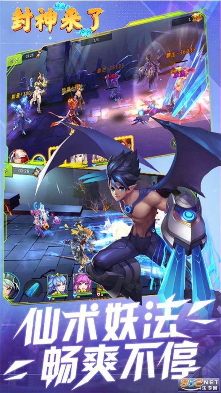 ��������bt��v1.0.0 GM�̳ǰ��ͼ1