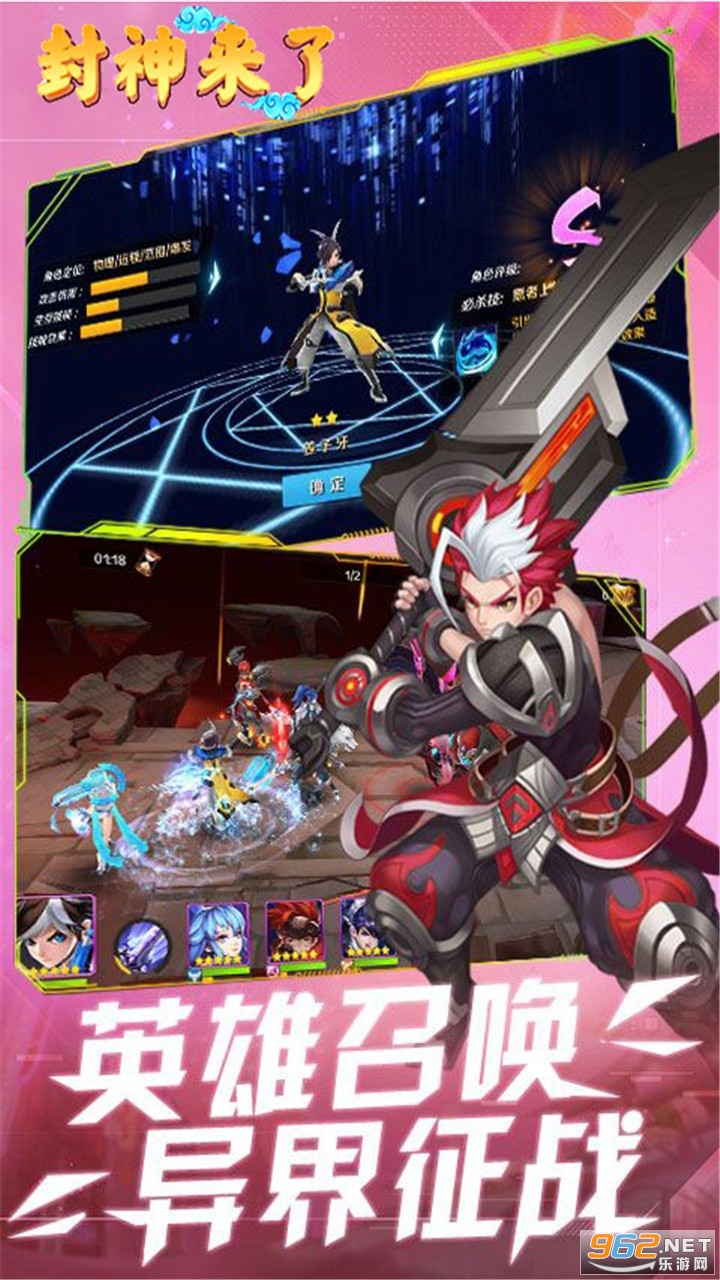 ��������bt��v1.0.0 GM�̳ǰ��ͼ4
