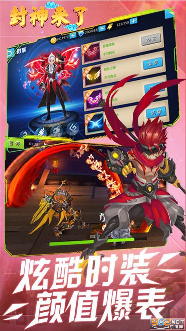 ��������bt��v1.0.0 GM�̳ǰ��ͼ2