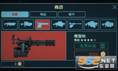�����������޽�Ұ��ͼ2