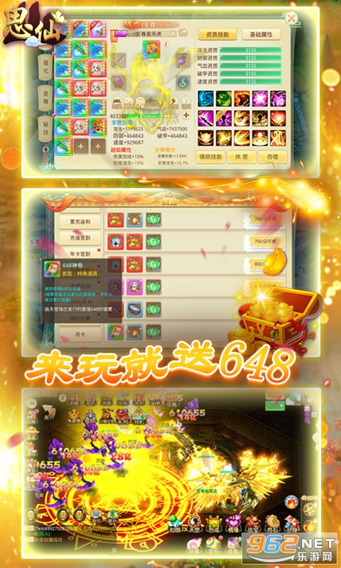 ˼����648Ԫ��ֵ��ͼ0
