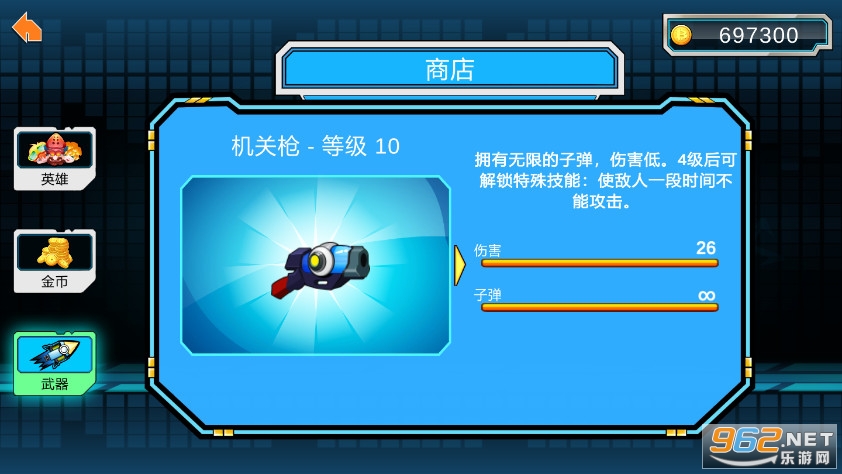 ������ʿ���޽�Ұ��ͼ4