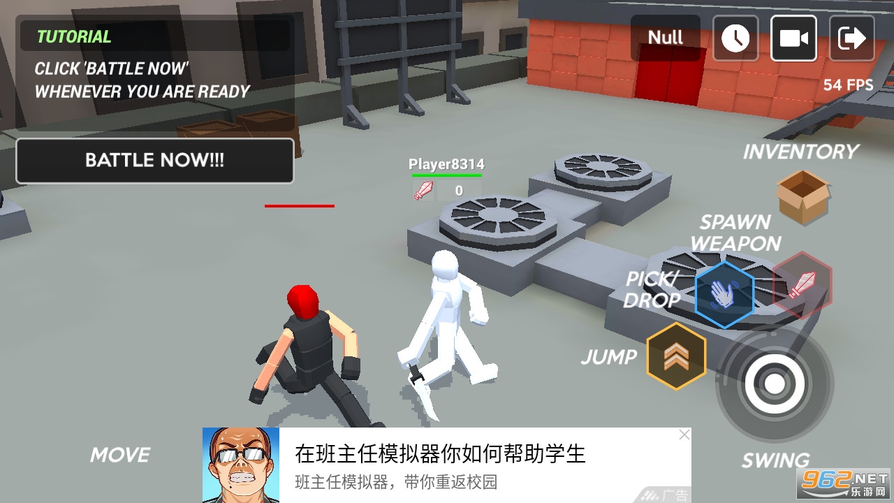 ���ֱ�������ս����v0.016a �ƽ���ͼ1