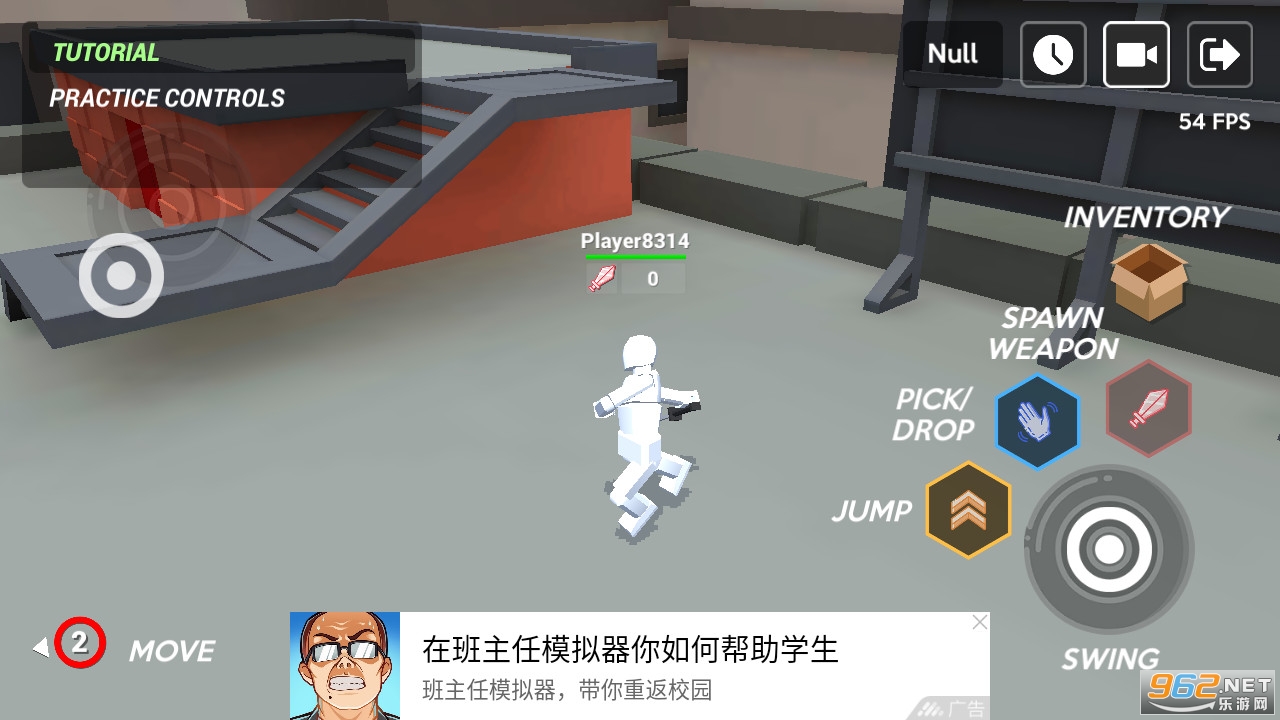 ���ֱ�������ս����v0.016a �ƽ���ͼ2