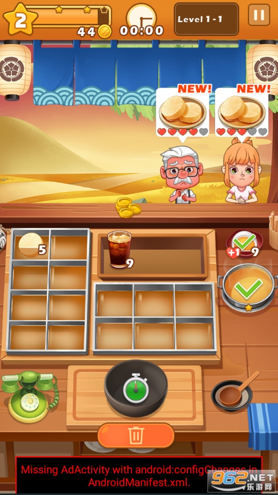�ض����ʦ���°��ͼ2