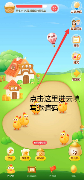 �����ũ��appv20.08.22������ͼ0