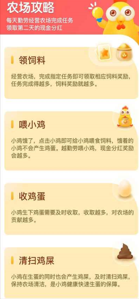�����ũ��appv20.08.22������ͼ1