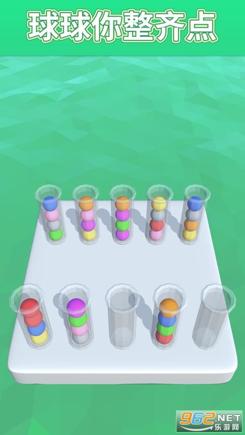 �����������v1.2.12���°��ͼ0