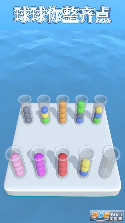 �����������v1.2.12���°��ͼ1