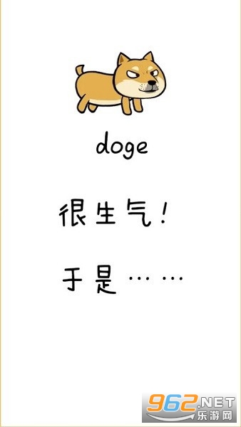 HotDoge(ħ�Թ��ֻ���)v1.0.2 ���İ��ͼ1