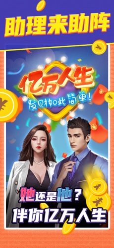 ��������������23����v1.0.3�뵽�˽�ͼ3